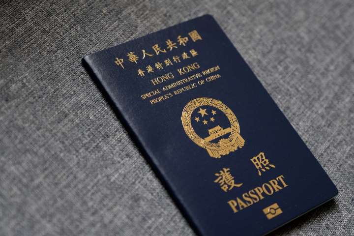 Hong Kong Passport Holders